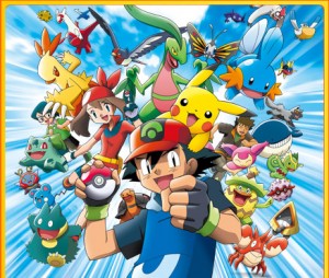 pokemon freeze