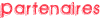partenaires annuaire du geek